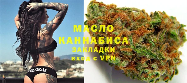 Альфа ПВП Балабаново