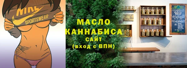 Альфа ПВП Балабаново