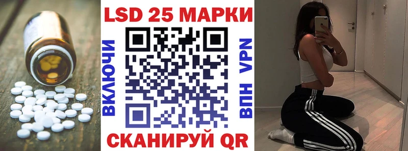 где найти   Гаврилов Посад  ЛСД экстази ecstasy 